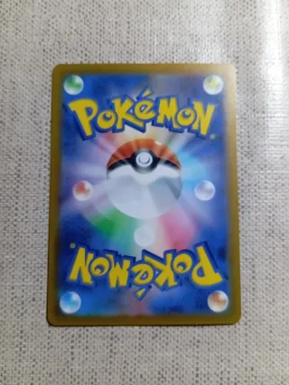 Carta Pokémon Rayquaza VMAX RRR 108/172