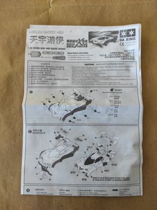 Mini 4WD H.Kazami Asurada Sugo 22 CRF