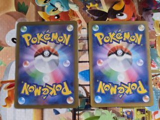 Set 151 Master Ball Staryu e Starmie Japanese