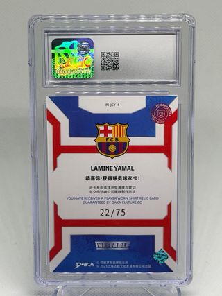 Lamine Yamal /75 Patch Player Worn - CGC - Daka