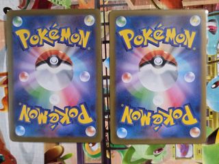 Set Master ball 151 Horsea Seadra reverse holo