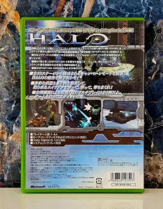 Xbox clasica HALO Edición Japonesa Coleccionable