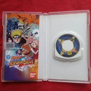 Naruto PSP Kizuna Drive