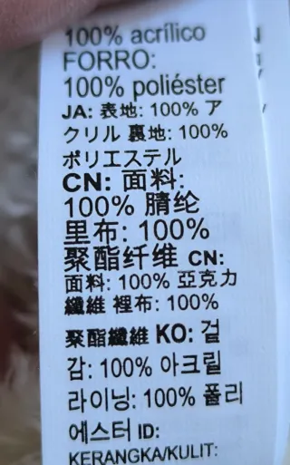 Gorro de niño muy abrigado