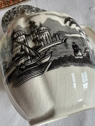 Lechera La Cartuja de Sevilla Vistas Negro.