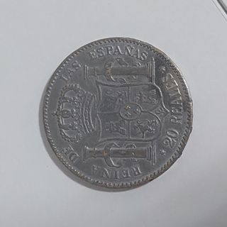 Moneda 20 Reales Isabel II 1850 Plata