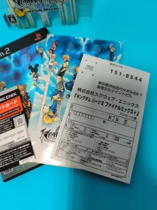 Kingdom Hearts Final Mix+ NTSC-J PS2