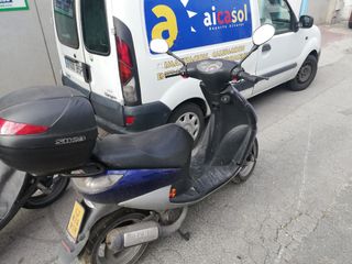 Despiece Peugeot Vivacity