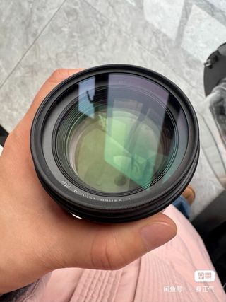 Objetivo Nikon NIKKOR Z 85mm f/1.8 S