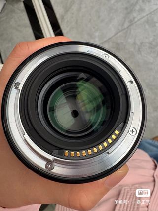 Objetivo Nikon NIKKOR Z 85mm f/1.8 S