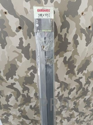 Persiana de aluminio, Privacidad, Protección contr