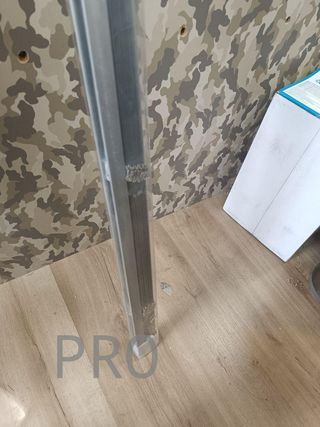 Persiana de aluminio, Privacidad, Protección contr