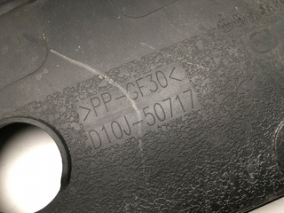 Rejilla Radiador Mazda CX-3