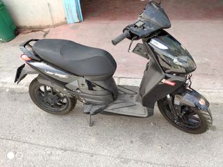 Despiece Derbi Variant 2012