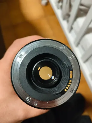 Teleobjetivo Canon EF 75-300mm