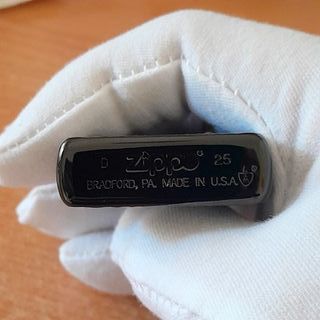 Elegante custodia Zippo Diamond Armor in nero, edizione limitata Nº 7.227 di 9.999