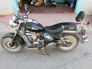 Despiece Keeway Superlight 125