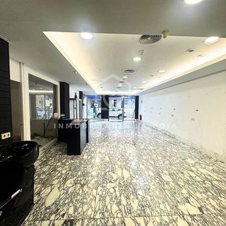 Local comercial en alquiler en Ibi