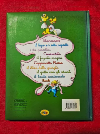 Il brutto anatroccolo