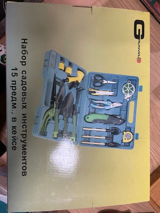 Maletín de jardinería 15 piezas