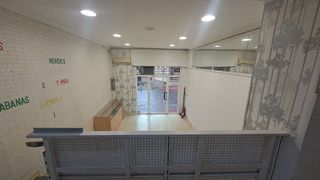 Local comercial en alquiler en Castellbisbal