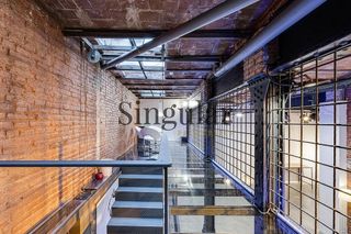 Local comercial en alquiler en Vila de Gràcia en Barcelona