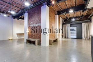 Local comercial en alquiler en Vila de Gràcia en Barcelona