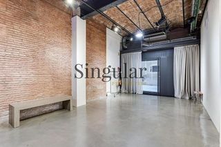 Local comercial en alquiler en Vila de Gràcia en Barcelona