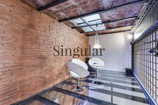 Local comercial en alquiler en Vila de Gràcia en Barcelona