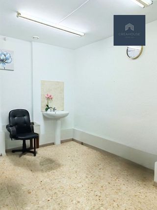 Local comercial en venta en Barrio Alto en San Juan de Aznalfarache