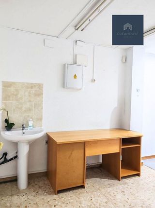 Local comercial en venta en Barrio Alto en San Juan de Aznalfarache