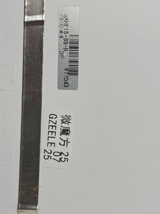 Tapa de portátil HP blanca