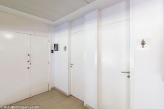 Oficina en alquiler en La Almozara en Zaragoza