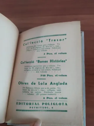 El gallet,la Bossa de dinerons