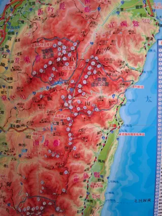 Mapa topográfico de Taiwán