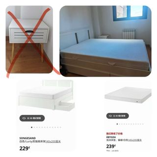 Cama IKEA SONGESAND 140x200cm
