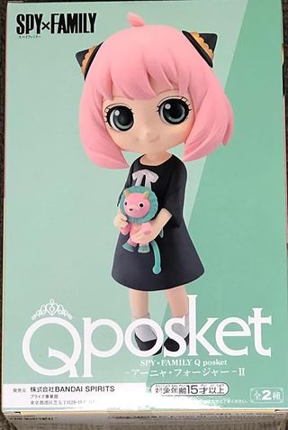 Spy X Family Anya Forger Q Posket Banpresto