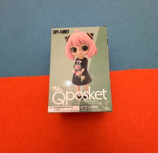 Spy X Family Anya Forger Q Posket Banpresto