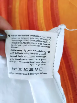 Cuscino antiacaro culla/lettino 48x26