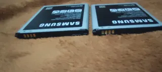 2 Baterías Samsung Galaxy S4