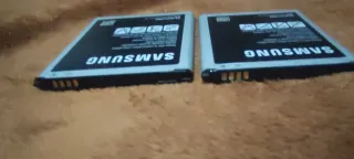 2 Baterías Samsung Galaxy S4