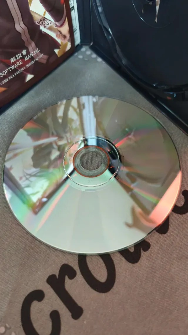 PS2 Scarlet Fragment Under That Sky Twin Pack