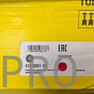 VOLANTE MOTOR BIMASA NISSAN / RENAULT NUEVO