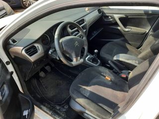 Elevalunas citroen 9674412380 c-elysee 1335996