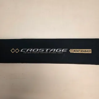 Caña Major Craft CRX-662M/S Boat Seabass