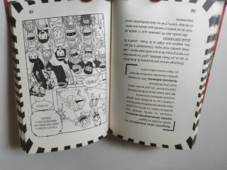 Superlío faraónico (El mundo de Clodett 8)