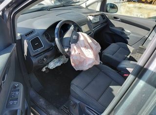 Cuadro 7n5920870ax seat alhambra reference 1384077