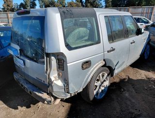 Land rover 1390271 guantera lr013454 discovery 4
