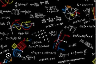 Classes particulares matemáticas y física