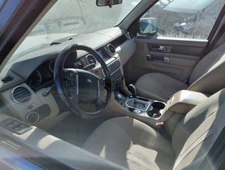 Land rover lr013934 compresor discovery 4 1390616